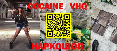 круглые Нарткала