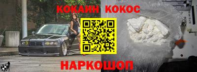 крисы Нальчик