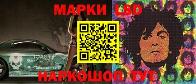 круглые Нарткала