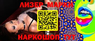 круглые Нарткала
