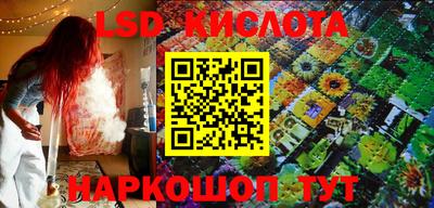 круглые Нарткала