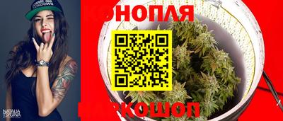 COCAINE Наро-Фоминск