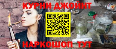 COCAINE Наро-Фоминск