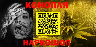 COCAINE Наро-Фоминск