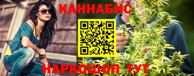 круглые Нарткала
