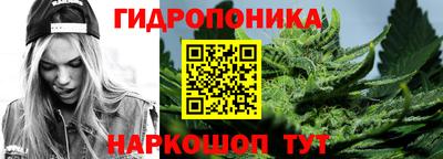 круглые Нарткала