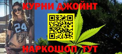 круглые Нарткала