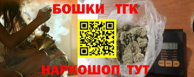 COCAINE Наро-Фоминск