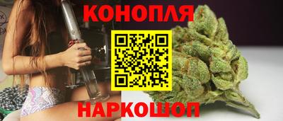 COCAINE Наро-Фоминск