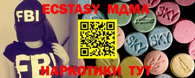 круглые Нарткала