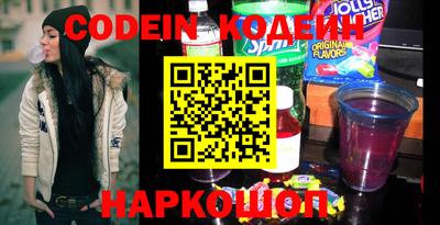 круглые Нарткала