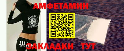крисы Нальчик