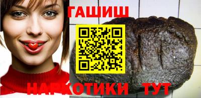 круглые Нарткала