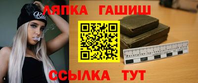 круглые Нарткала