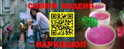 круглые Нарткала