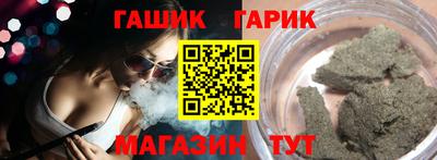 круглые Нарткала