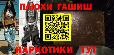круглые Нарткала