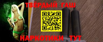 COCAINE Наро-Фоминск