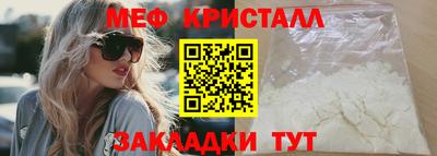 круглые Нарткала