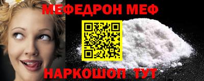 круглые Нарткала