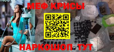 круглые Нарткала
